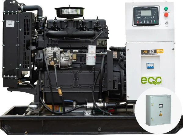 Ecopower20_avr_1.jpg