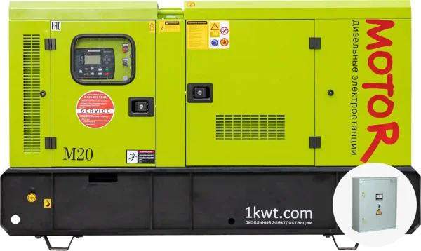 MOTOR20RIC_avr_koz_green_1.jpg
