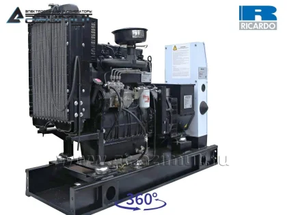 Дизельный генератор Однофазная дизельнаяэлектростанция 20 кВт (220 V)Ricardo АД-20С-230-1РМ19 с двигателем RICARDO