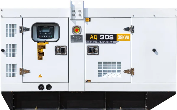 Ecopower30_koz_1.jpg