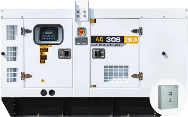 Ecopower30_avr_koz_1.jpg