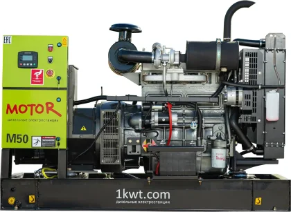 Дизельный генератор MOTOR АД 50-T400 Ricardo с двигателем Ricardo