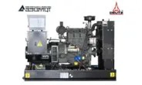 AD-50-2RM6C.381ec513.jpg