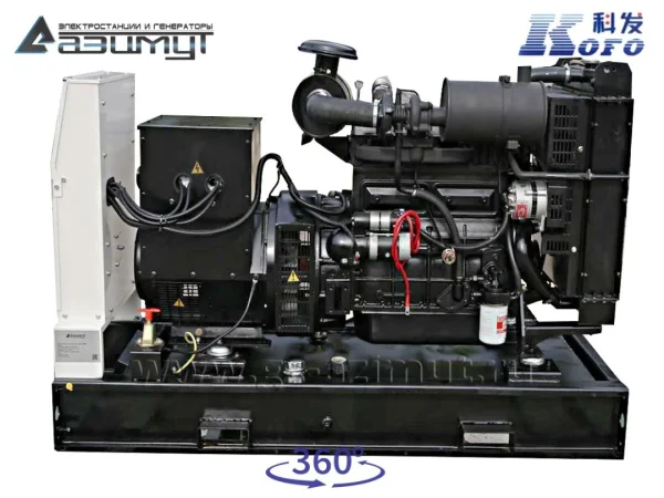 40-kfom-19-.d50d1e11.jpg