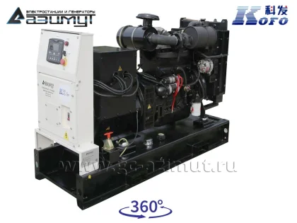 Дизельный генератор АД-40С-Т400-2РМ16 с двигателем KofoN4105ZDS