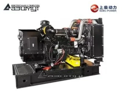 Дизельный генератор АД-40С-Т400-2РМ5 с двигателем SDEC4ZT3.5-G21