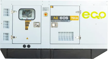 Дизельный генератор EcoPower АД60-T400eco с двигателем Ricardo в кожухе