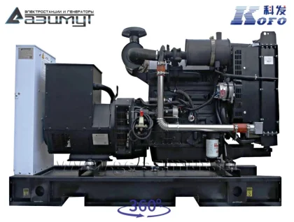 Дизельный генератор АД-60С-Т400-1РМ16 с двигателем KOFO (Shandong Kofo Power Co., Ltd)
