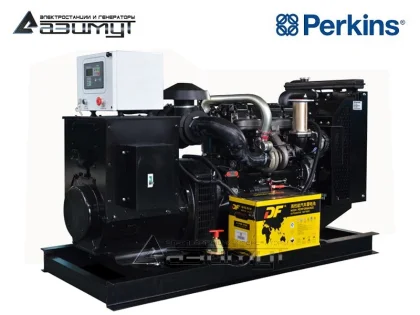 Дизельный генератор АД-60С-Т400-1РМ18 с двигателем Perkins