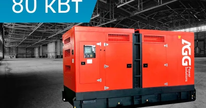 Дизельный генератор AGG Power B110D5Y с двигателем Baudouin в кожухе