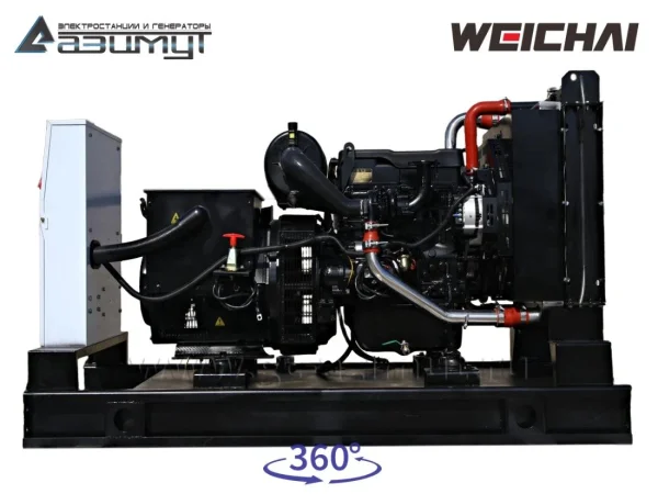 60-weim-19-.d50d1e11.jpg