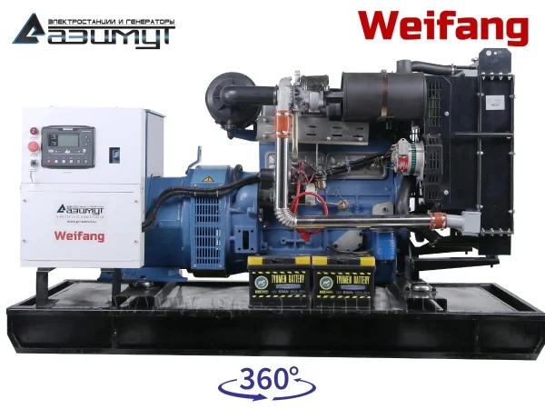 ad-60-rm10-19-.d50d1e11.jpg