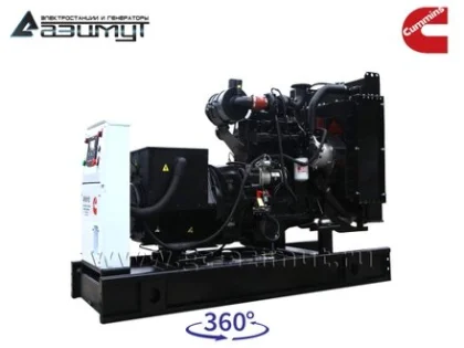 Дизельный генератор АД-60С-Т400-2РМ15 с двигателем Cummins