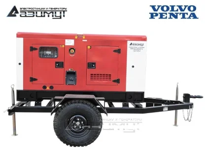 Дизельный генератор ЭД-60-Т400-2РКМ23 с двигателем VOLVO
