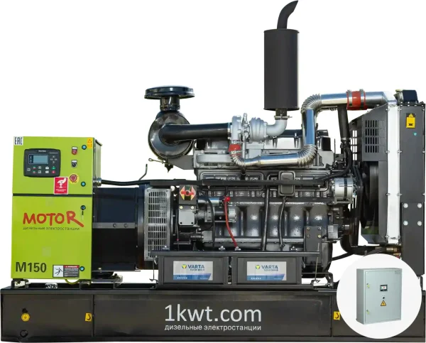 MOTOR150RIC_avr_1.jpg