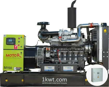 Дизельный генератор MOTOR АД 150-T400 с двигателем Ricardo с АВР