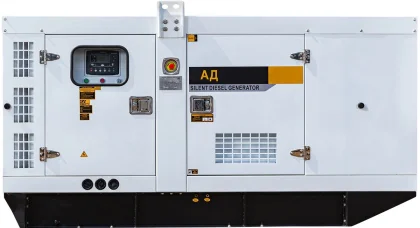 Дизельный генератор EcoPower АД250-T400eco с двигателем Ricardo в кожухе
