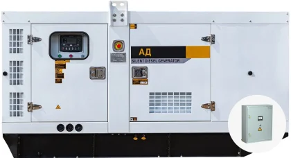 Дизельный генератор EcoPower АД250-T400eco в кожухе с двигателем Ricardo с АВР