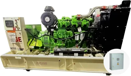 Дизельный генератор MGEp250pYI с двигателем Yuchai с АВР