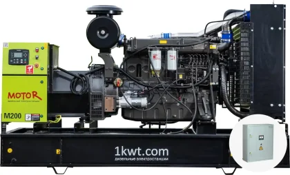 Дизельный генератор MOTOR SE АД200-T400 с двигателем Ricardo с АВР