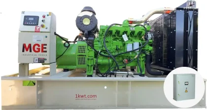 Дизельный генератор MGE p300YI с двигателем Yuchai с АВР