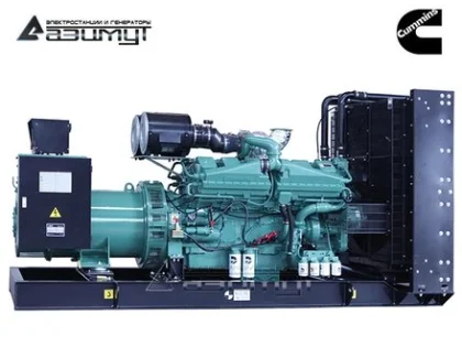 Дизельный генератор АД-1200С-Т400-2РМ15IN с двигателем CUMMINS
