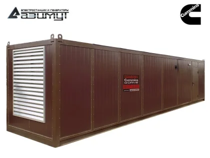 Дизельный генератор АД-1800С-Т400-1РНМ15UK с двигателем CUMMINS