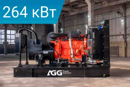 Дизельный генератор AGG Power S360E5 Stamford