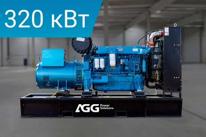 Дизельный генератор AGG Power B450D5A с двигателем Baudouin в открытом исполнении