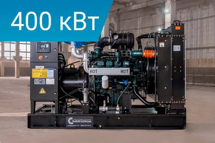 Дизельный генератор Energoprom EFD 500/400 Kwise с двигателем Doosan | Hyundai