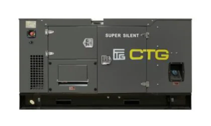Дизельный генератор CTG 18SD с двигателем SDEC