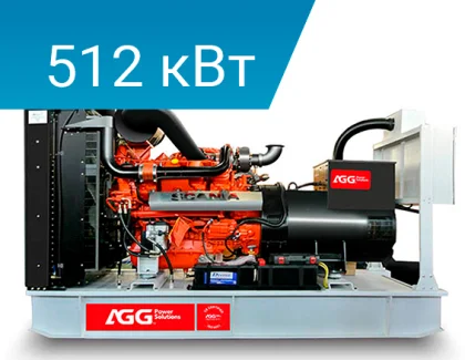 Дизельный генератор AGG Power S700E5 Stamford