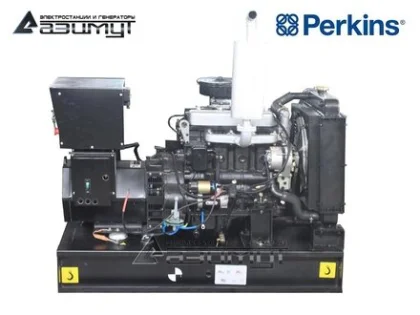Дизельный генератор 1-фазный дизельный генератор 10 кВт (220 В) Perkins АД-10С-230-2РМ18 с АВР с двигателем PERKINS (с АВР)