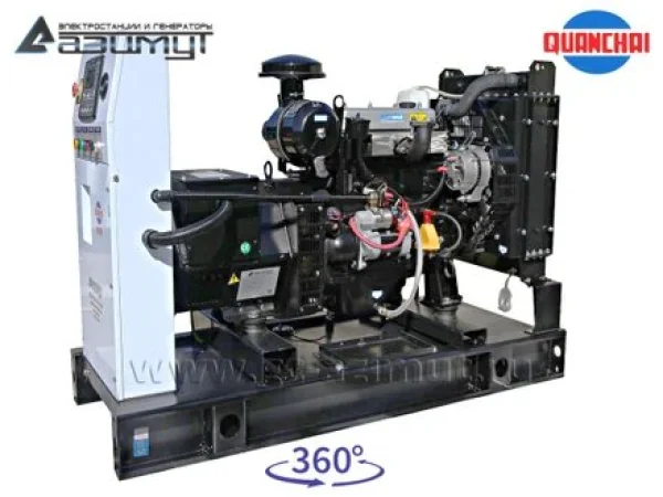 10-230-quan-20-.3eee8ab1.jpg