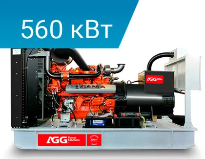 Дизельный генератор AGG Power S770E5 Stamford