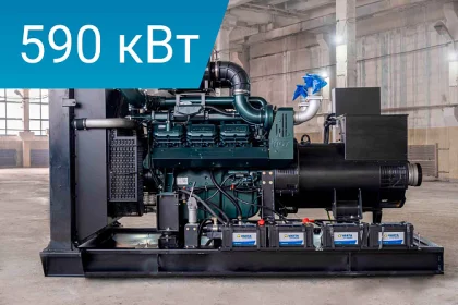 Дизельный генератор Lega Power LG813DY с двигателем Doosan в открытом исполнении