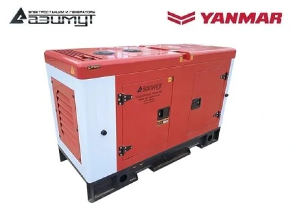 ADS-10-230-RK-Yanmar.3eee8ab1.jpg