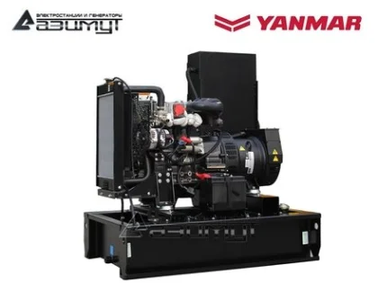 Дизельный генератор 1-фазный дизельный генератор Yanmar 10 кВт (220 В) с автозапуском АДС-10-230-РЯ2 (1500 об/мин) с двигателем YANMAR (с АВР)
