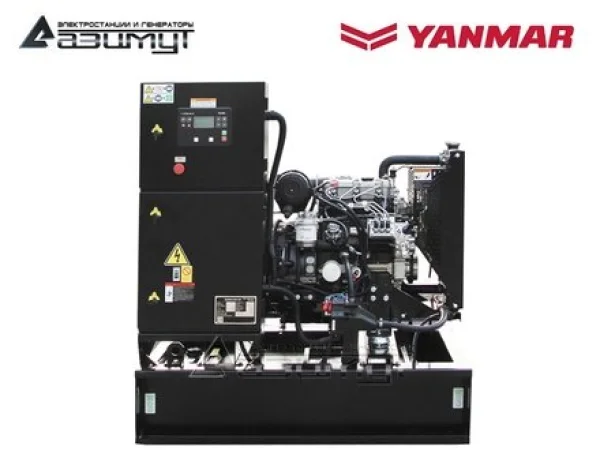 ADS-10-400-RYA.3eee8ab1.jpg
