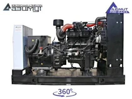 Дизельный генератор АД-100С-Т400-1РМ14 с двигателем Azimut