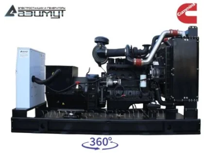 Дизельный генератор АД-100С-Т400-1РМ15 с двигателем Cummins