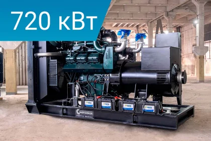 Дизельный генератор Energoprom EFD 900/400 Kwise с двигателем Doosan | Hyundai