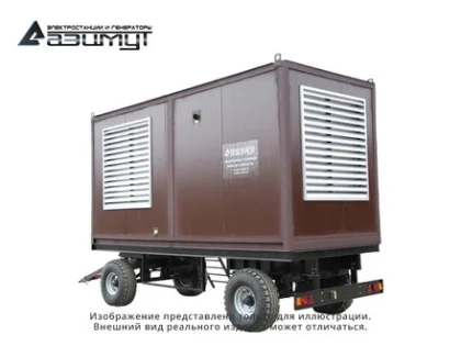 Дизельный генератор ЭД-1000-Т400-2РКМ11 с двигателем AZIMUT (на шасси, с АВР)