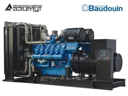 Дизельный генератор АД-1000С-Т400-2РМ9 с двигателем BAUDOUIN (с АВР)