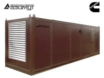 Дизельный генератор АД-1000С-Т400-1РНМ15 с двигателем CUMMINS (в контейнере)
