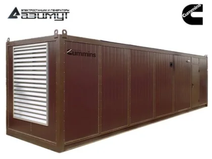 Дизельный генератор АД-1000С-Т400-2РНМ15 с двигателем CUMMINS (в контейнере, с АВР)