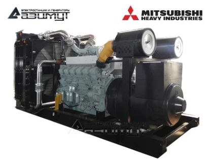 Дизельный генератор АД-1000С-Т400-2РМ8С с двигателем MITSUBISHI-SME (с АВР)