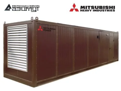 Дизельный генератор АД-1000С-Т400-2РНМ8С с двигателем MITSUBISHI (в контейнере, с АВР)