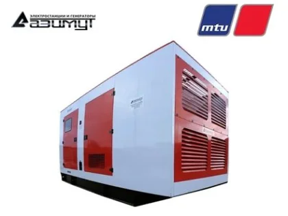 Дизельный генератор АД-1000С-Т400-1РКМ27 с двигателем MTU (в кожухе)