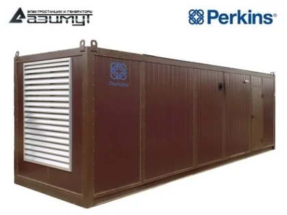 Дизельный генератор АД-1080С-Т400-1РНМ18 с двигателем PERKINS (в контейнере)